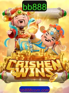 Explorando o Universo de CaishenWins: Um Mergulho Profundo no Jogo de Sucesso