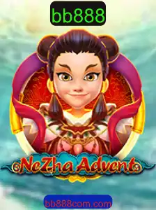 Explorando o Mundo de NeZhaAdvent: Um Novo Horizonte de Aventuras